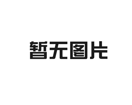 高速橋梁防拋網高度樣式均不相同